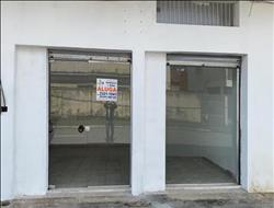 Loja para Alugar - Resende - RJ