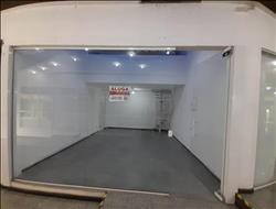 Loja para Alugar - Resende - RJ