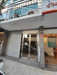 Loja para Alugar - Resende - RJ